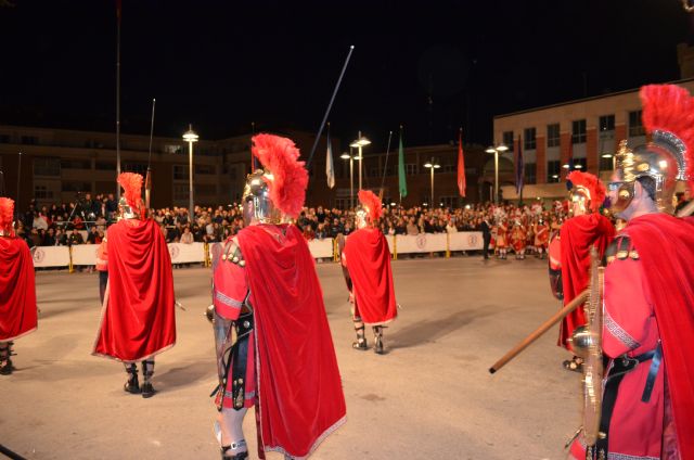 Desfile de Compañías de 