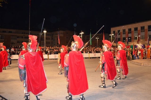 Desfile de Compañías de 