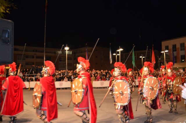 Desfile de Compañías de 