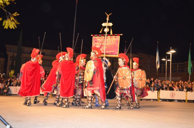 Desfile de Compañías de 