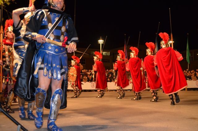Desfile de Compañías de 