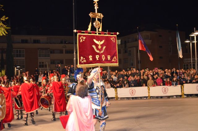 Desfile de Compañías de 