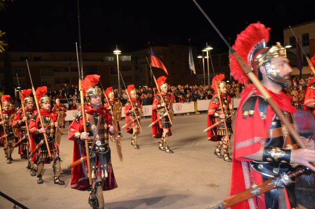 Desfile de Compañías de 