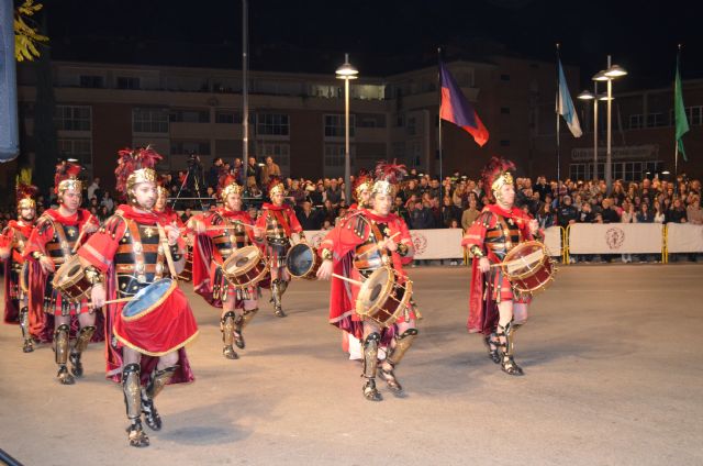 Desfile de Compañías de 