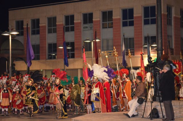Desfile de Compañías de 