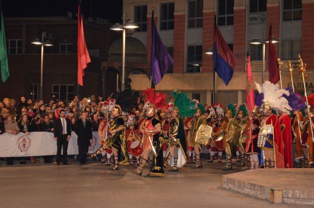 Desfile de Compañías de 
