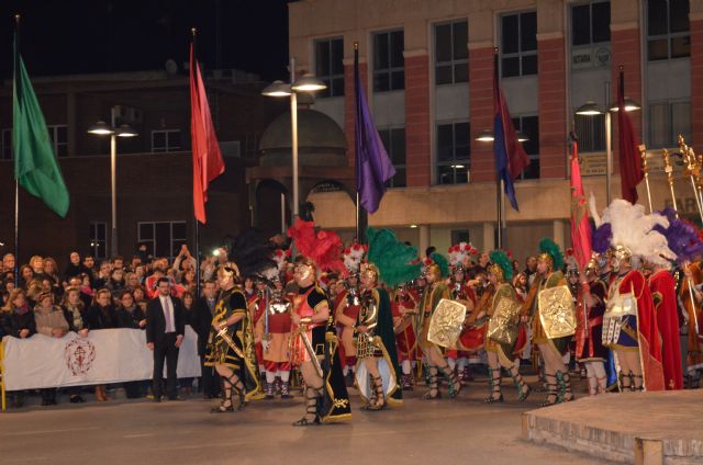 Desfile de Compañías de 