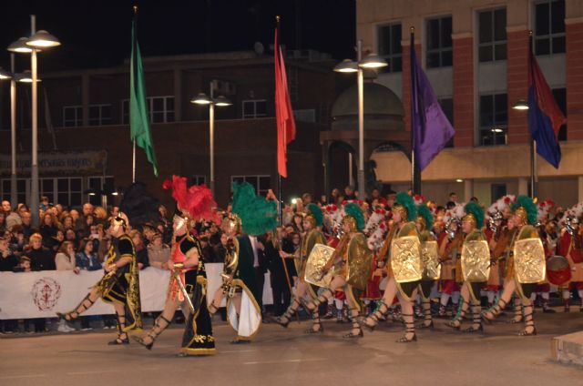 Desfile de Compañías de 