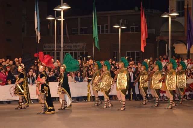 Desfile de Compañías de 