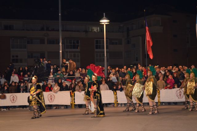 Desfile de Compañías de 