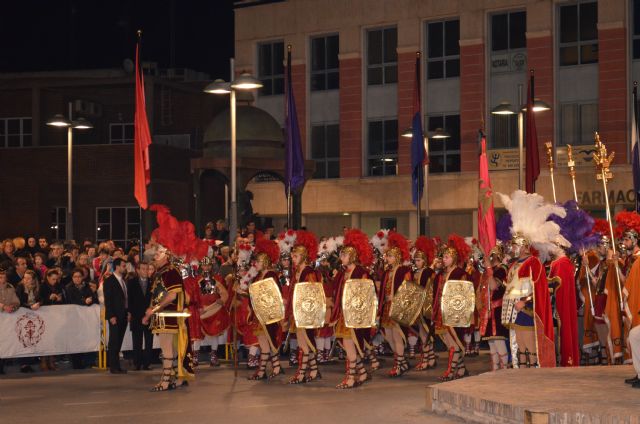 Desfile de Compañías de 