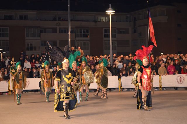 Desfile de Compañías de 