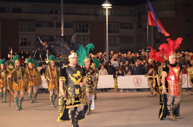Desfile de Compañías de 