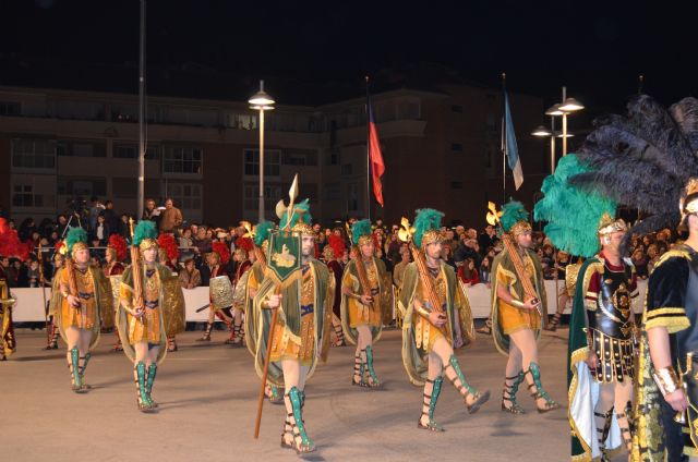 Desfile de Compañías de 