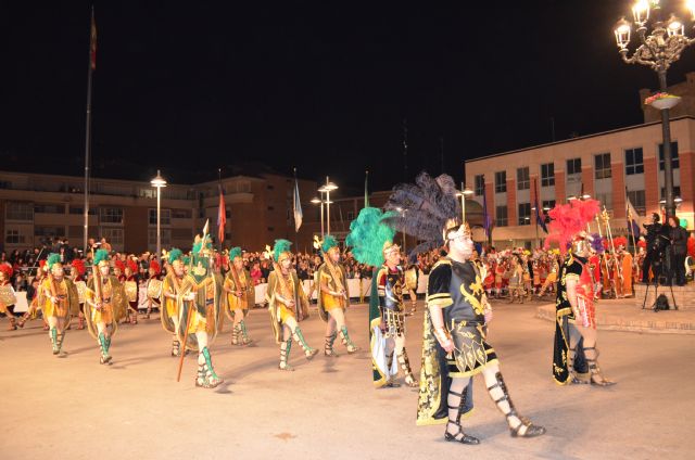 Desfile de Compañías de 